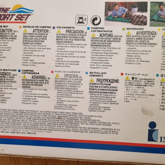 Inflatable mattress - Picture 3 of 3